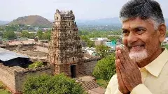 ఆంధ్రా భద్రాద్రి:ఏప్రిల్ 1న సీఎం పట్టువస్త్రాల సమర్పణ