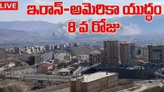 యుద్ధ వార్తలు: లొంగితేనే ఇరాన్ మాటామంతి-తేల్చిచెప్పిన ట్రంప్