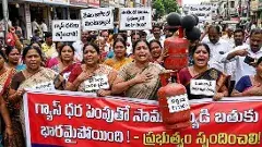 యుద్ధ పిడుగు: గ్యాస్ ధర పెంపుతో ఏపీ ప్రజలపై పడే భారం ఎంతంటే?