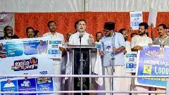 కేరళలో ఎన్నికల వేడి..