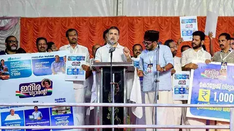 కేరళలో ఎన్నికల వేడి..