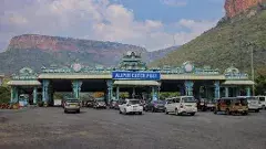 అలిపిరిలో నోట్ల కట్టలు స్వాధీనం.. ఈ రాకెట్ వెనుక కథమిటి?