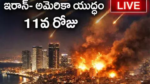 IRAN WAR Destruction