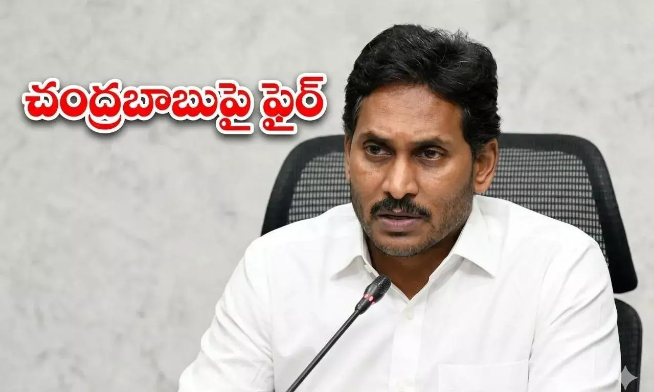 పెళ్లి కానుక ఇవ్వనాయన మూడో బిడ్డకు డబ్బిస్తాడా!