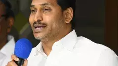 చంద్రబాబు రెండేళ్ల పాలనలో 3.2 లక్షల కోట్ల అప్పు