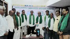 ’తెలుసుకో నాయకా.. ఏది ముందో ఎరగరా నాయకా‘