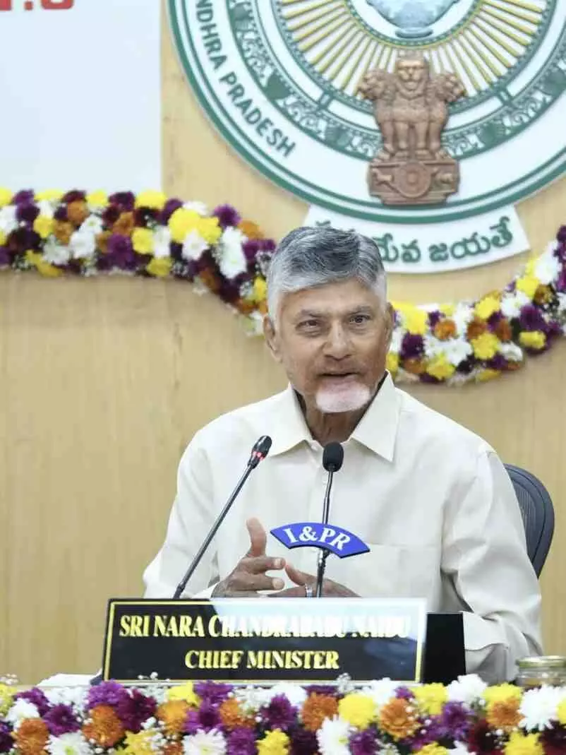 ఇరాన్ యుద్ధ సెగ తగలకుండా ’చంద్రన్న‘ ప్లాన్ ఇరాన్ యుద్ధ సెగ తగలకుండా ’చంద్రన్న‘ ప్లాన్