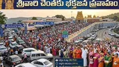 యుద్ధం వచ్చినా తగ్గేదేలే అంటున్న తిరుమల భక్తులు!