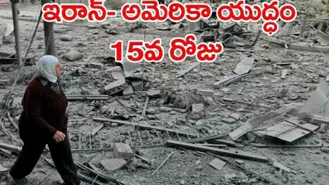 దెబ్బకు దిగొచ్చేలా చేశాం, అమెరికా అడుక్కునేలా చేశాం