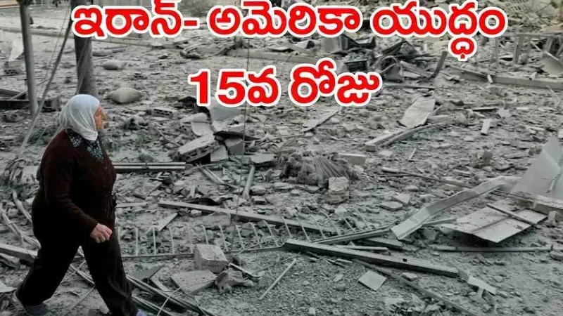 దెబ్బకు దిగొచ్చేలా చేశాం, అమెరికా అడుక్కునేలా చేశాం