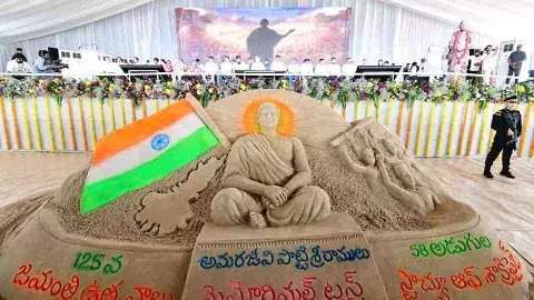 అమరావతిలో ’త్యాగమూర్తి‘ విగ్రహం అద్భుత విశేషాలివే