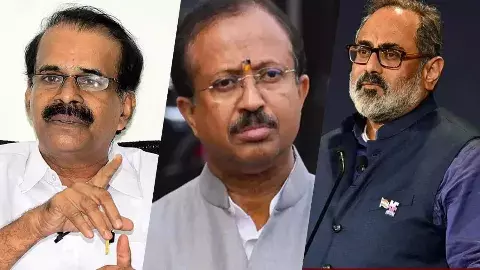 కేరళ అసెంబ్లీ ఎన్నికలు:  బీజేపీ ఫస్ట్ లిస్ట్ రిలీజ్