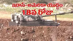 ట్రంప్ గావుకేక.. మిత్రదేశాలు రావుగాక! యుద్ధంలో అమెరికా ఏకాకి!