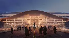 అమరావతి తెలుగు కల్చరల్ సెంటర్