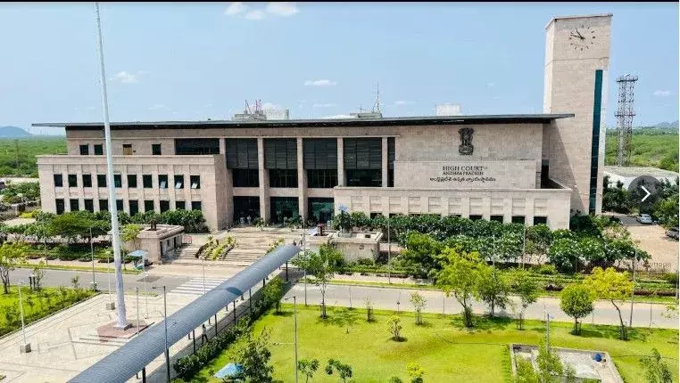 అమరావతి ‘అట్రాసిటీ’ కేసు