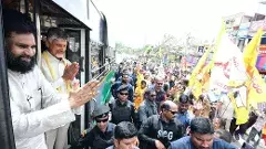ఏపీలో కదిలిన దివ్యాంగ శక్తి రథం- చిత్రమాలిక