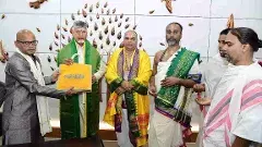 ఒంటిమిట్ట ఉత్సవాలకు రండి...