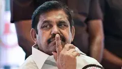 ఎవరు ఎక్కడి నుంచో నాలుగు రోజుల్లో చెప్తాం: AIADMK