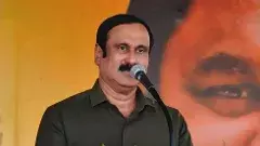 తమిళనాడు: మైనర్‌పై అత్యాచారం, హత్య ఘటనపై స్పందించిన అన్బుమణి రామదాస్