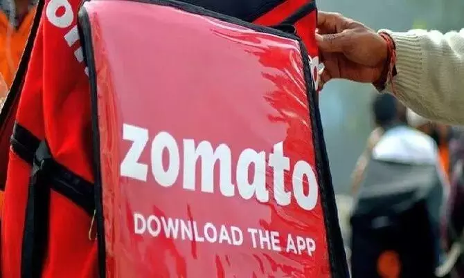 డెలివరీ చార్జీని పెంచిన Zomato.. డెలివరీ చార్జీని పెంచిన Zomato..