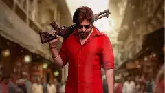 ఉస్తాద్ డ్రాప్: ₹50 కోట్ల నుంచి ₹12 కోట్లకు