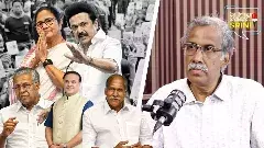 ప్రభుత్వ అనుకూల ధోరణులు భారత ఎన్నికలను మారుస్తున్నాయా?