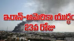 దారిఇస్తావా, ధ్వంసం చేయమంటావా?: ట్రంప్