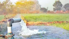 నీరు లేని జీవనం: ఒక గ్రామ జ్ఞాపకం...