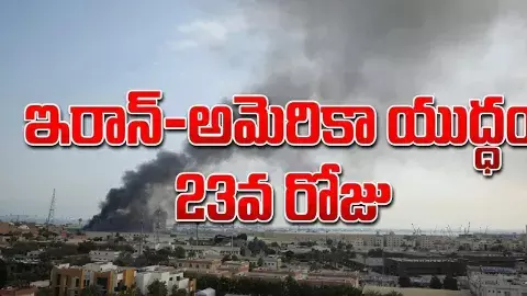 దారిఇస్తావా, ధ్వంసం చేయమంటావా?: ట్రంప్