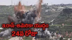 ఇరాన్ నాశనం, ఇజ్రాయెల్ పంతం!: నెతన్యాహూ