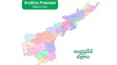 ఆంధ్రాలో పెరిగే అసెంబ్లీ సీట్లు ఎన్నంటే..