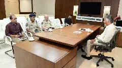 అమరావతి అగ్ని రహస్యం ఏమిటి?