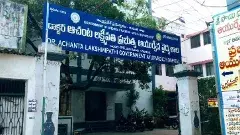 ఆయుర్వేదానికి పూర్వ వైభవం వస్తోందా?