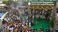 తిరుమల: వసతి కావాలా.. టెన్షన్ పడకండి...