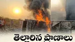 ప్రయివేటు బస్సుల్లోె గమ్యం చేరేదాకా... సందేహమే...