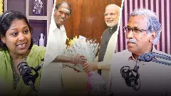 ఫ్రెంచ్ వారసత్వం నుంచి కాషాయం వైపు..