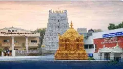 శ్రీవారి ట్రస్టులకు 1.70 కోట్ల రూపాయల విరాళాలు...