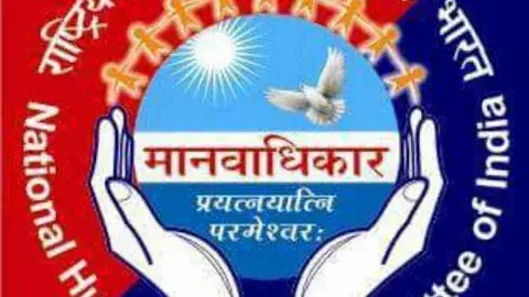 NHRC సీరియస్.. సీఎస్, డీజీపీలకు నోటీసులు..ఎందుకంటే?