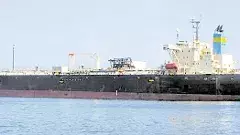 విశాఖ తీరానికి ఇంధన సిరి