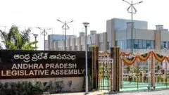 శాసనసభ పిటీషన్ ల కమిటీ విశాఖపట్నం ఎంపిక వెనుక ‘రహస్యం’ ఏమిటి?