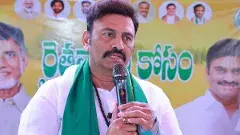 రఘురామకృష్ణరాజును అడ్డుకున్న దళిత సంఘాలు