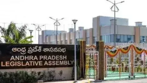 శాసనసభ పిటీషన్ ల కమిటీ విశాఖపట్నం ఎంపిక వెనుక ‘రహస్యం’ ఏమిటి?