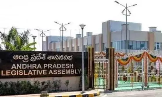 శాసనసభ పిటీషన్ ల కమిటీ విశాఖపట్నం ఎంపిక వెనుక ‘రహస్యం’ ఏమిటి? శాసనసభ పిటీషన్ ల కమిటీ విశాఖపట్నం ఎంపిక వెనుక ‘రహస్యం’ ఏమిటి?