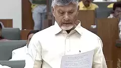 అమరావతి తీర్మానాన్ని ప్రవేశపెట్టిన చంద్రబాబు