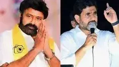 అల్లుడు లోకేష్ చెవిలో మామ బాలకృష్ణ చెప్పిన మాటేమిటీ?