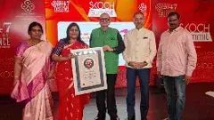 జ్ఞానభూమికి ’స్కోచ్ ప్లాటినం‘ మకుటం