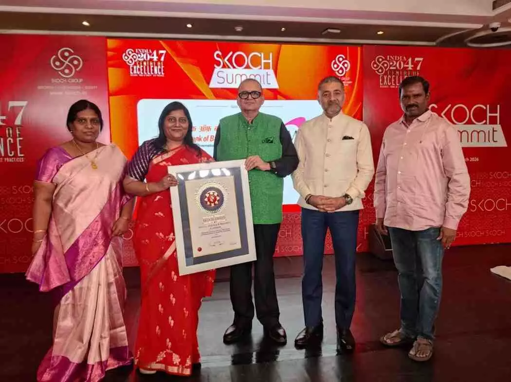 జ్ఞానభూమికి ’స్కోచ్ ప్లాటినం‘ మకుటం జ్ఞానభూమికి ’స్కోచ్ ప్లాటినం‘ మకుటం