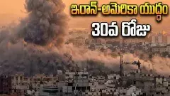 ఇరాన్ ధైర్యమేమిటీ? ఎందుకింతలా తెగబడుతోందీ?