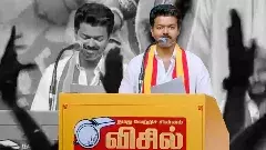 యువతే లక్ష్యంగా TVK విజయ్ మ్యానిఫెస్టో..