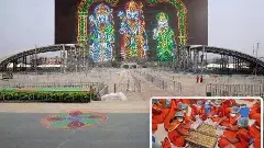 ఏప్రిల్1 సీతారాముల కల్యాణం. 85 వేల లడ్డూల పంపిణీ..